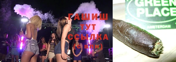 хмурый Абинск