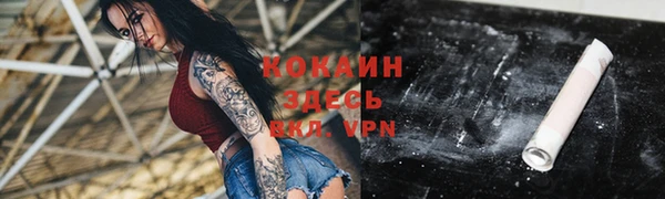 каннабис Ростов