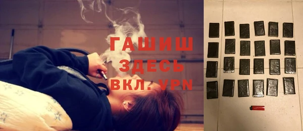 хмурый Абинск