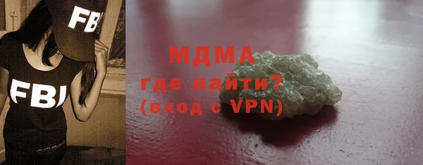 Альфа ПВП Россошь