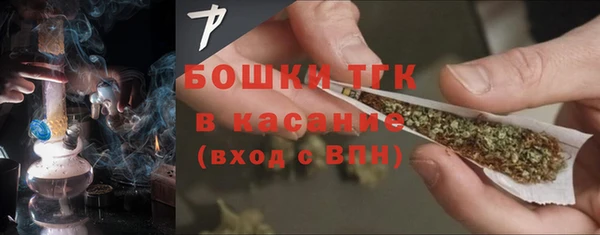 хмурый Абинск