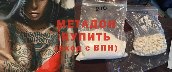 хмурый Абинск