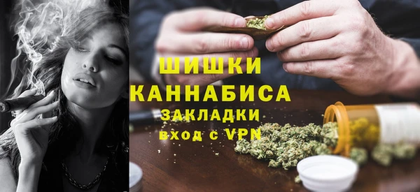 МДМА Рославль