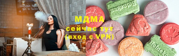 каннабис Ростов