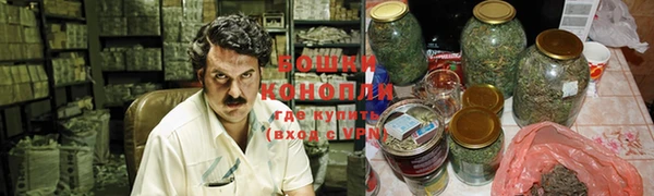 каннабис Ростов